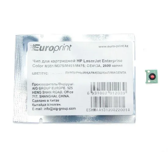 Чип Europrint CE413A