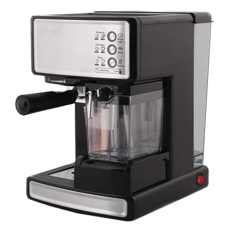 Кофеварка рожковая Vitek VT-1514