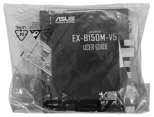 Материнская плата Asus EX-B150M-V5/C/SI