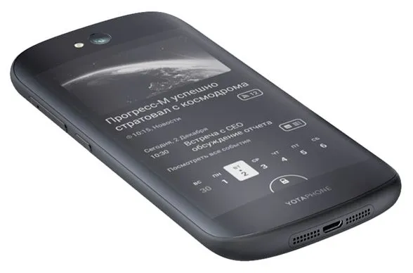 Смартфон YD201 TITANIUM+AV10093BT