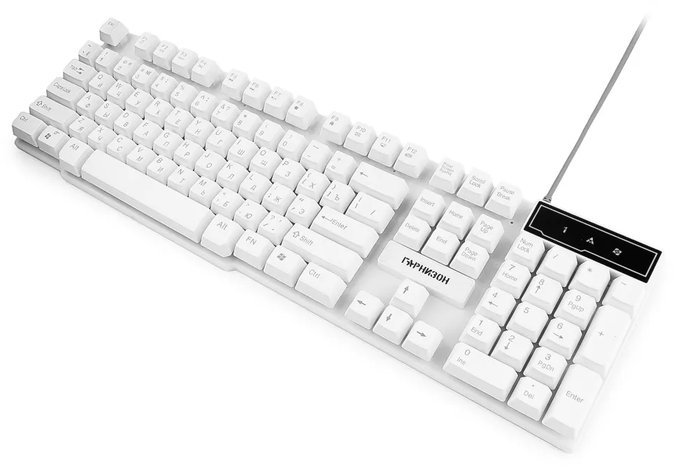 Клавиатура Гарнизон GK-200 white