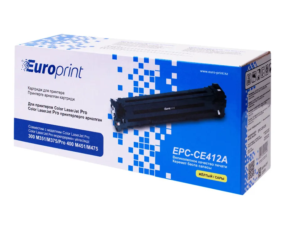 Картридж Europrint EPC-CE412A