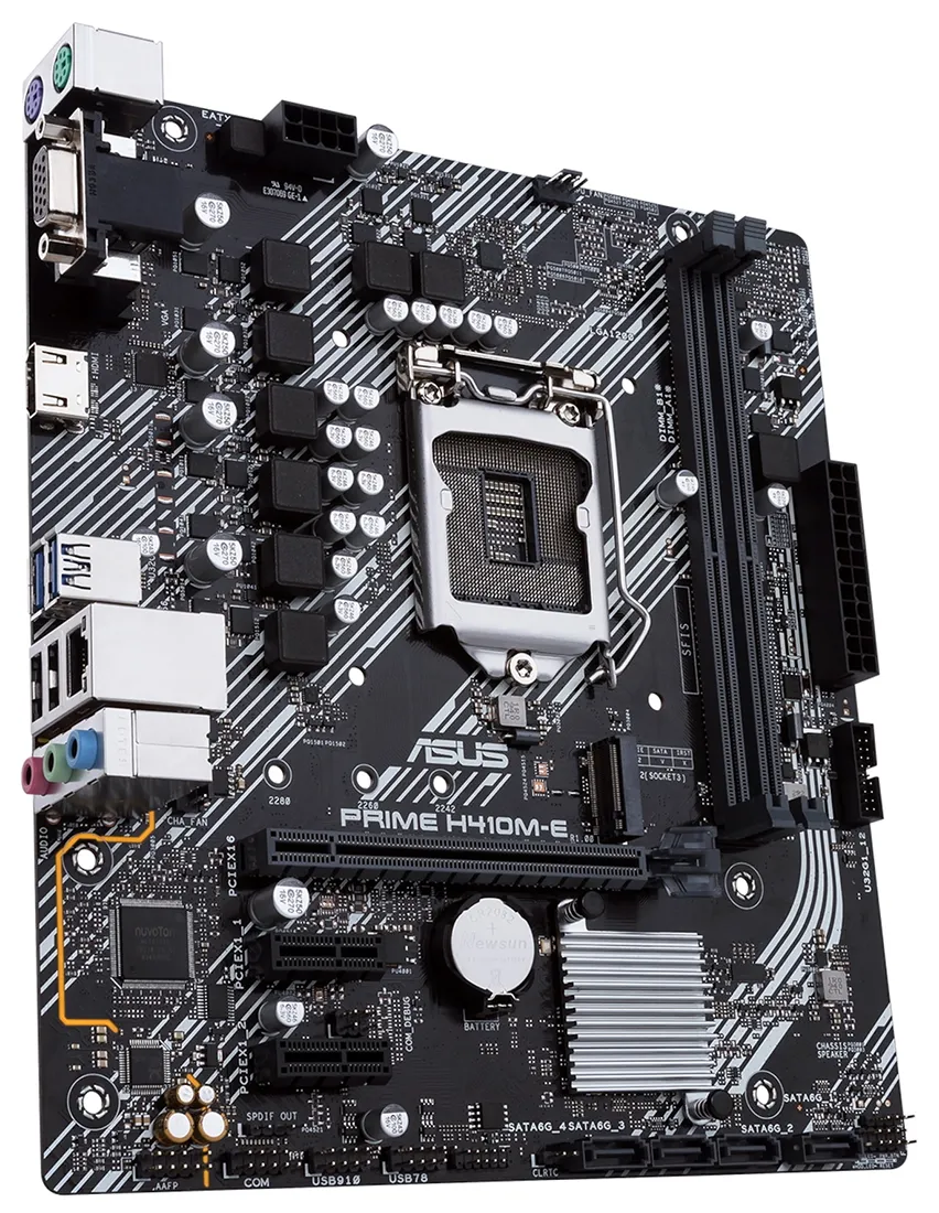 Материнская плата ASUS PRIME H410M-E