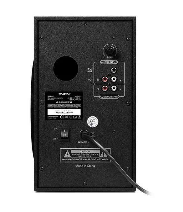 Колонки SVEN MS-305 Черный SV-013615
