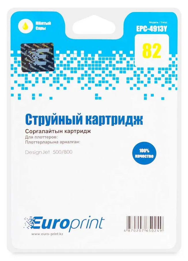 Картридж Europrint EPC-4913Y №82