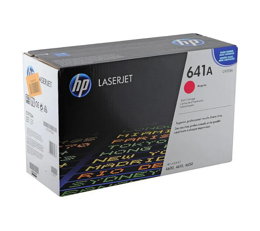 Картридж лазерный HP C9723A Пурпурный