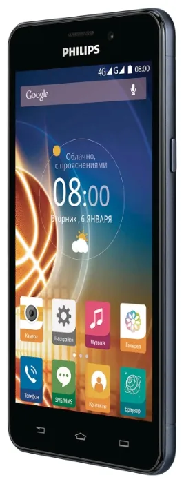 Смартфон Philips V526