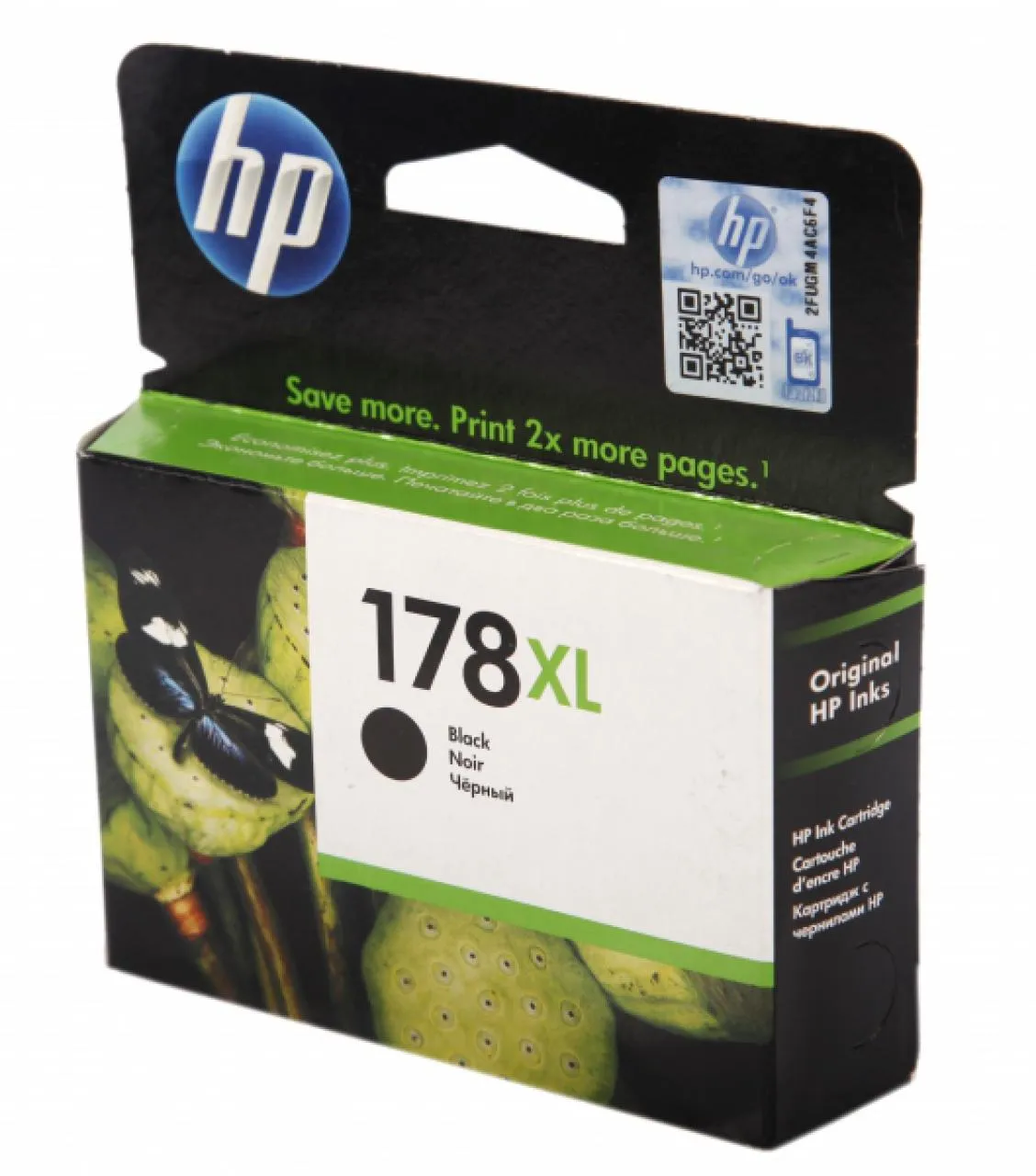 Картридж HP CN684HE Black №178XL