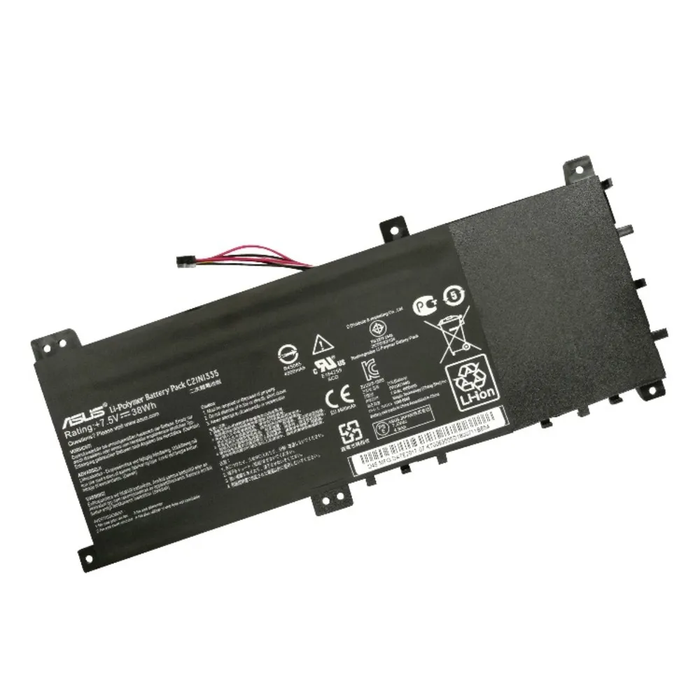 Аккумулятор PowerPlant для ноутбуков Asus VivoBook S200E Series (C21-X202) NB430888