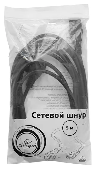 Кабель питания, Cablexpert PC-186-VDE-5M, 5м, Черный