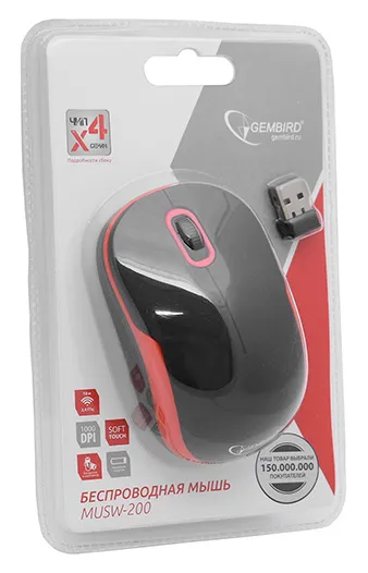 Компьютерная мышь Gembird MUSW-200BKO black-orange