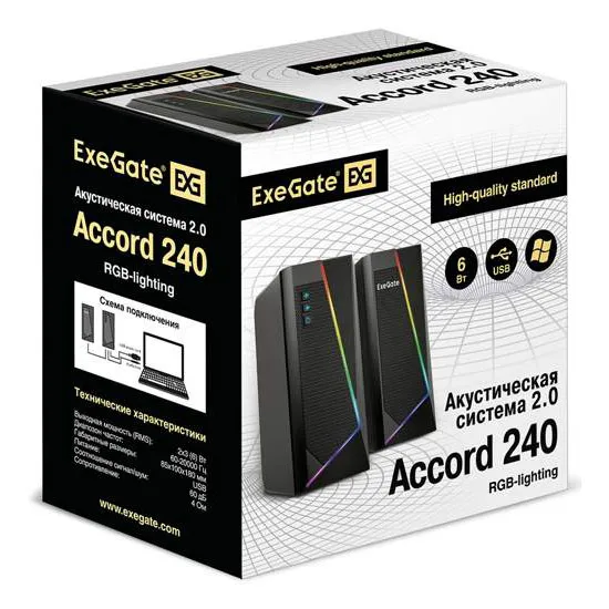 Акустическая система ExeGate Accord 240 Black