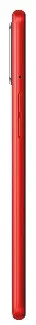 Смартфон Realme C3 2/32Gb Red