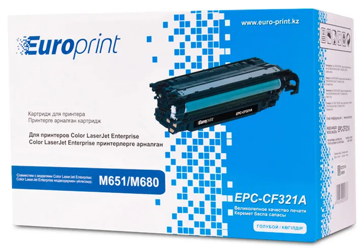 Картридж Europrint EPC-CF321A Синий