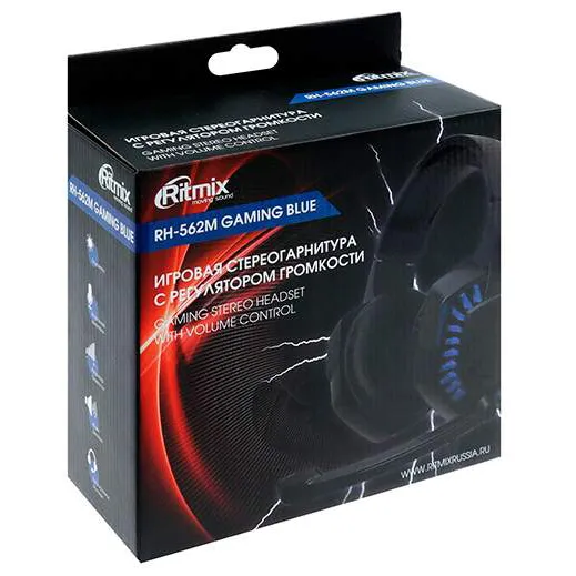 Гарнитура Ritmix RH-562M Gaming