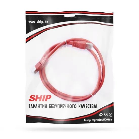 Патч Корд FTP Ship S7025RD0100