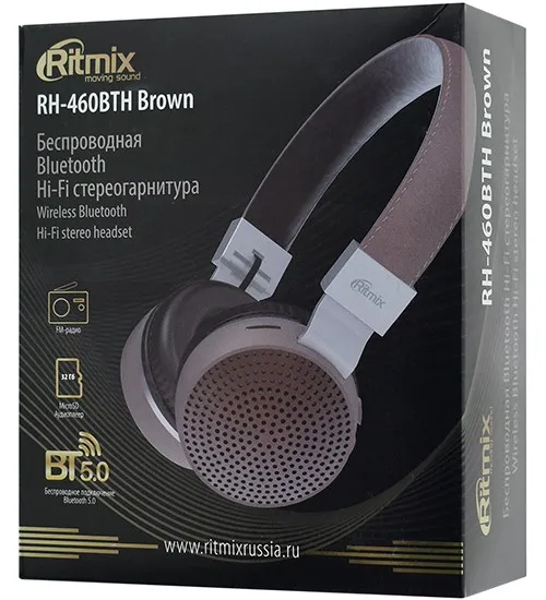 Bluetooth Гарнитура Ritmix RH-460BTH Brown