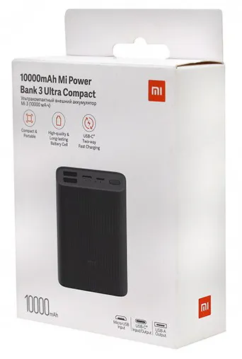 Внешний аккумулятор Xiaomi Mi PowerBank 3 Ultra Compact BHR4412GL