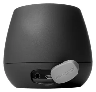 Колонки HP N5G10AA S6500