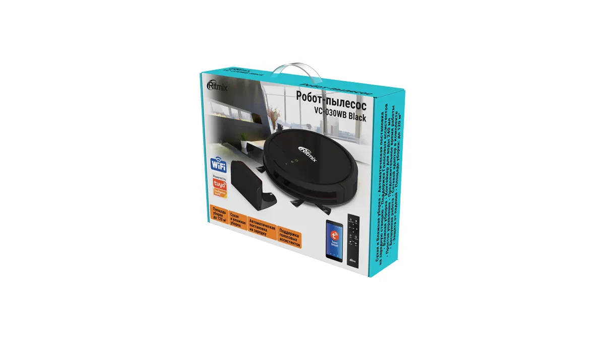 Робот-пылесос RITMIX VC-030WB