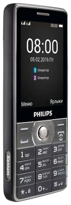 Мобильный телефон Philips E570 серый