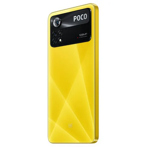 Смартфон Poco X4 Pro 5G 8/256GB POCO Yellow
