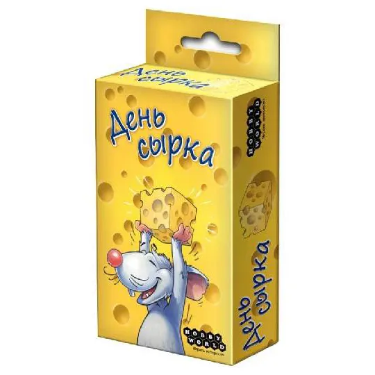 Настольная игра День сырка