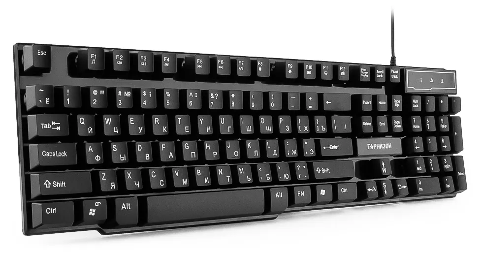 Клавиатура Гарнизон GK-200G black