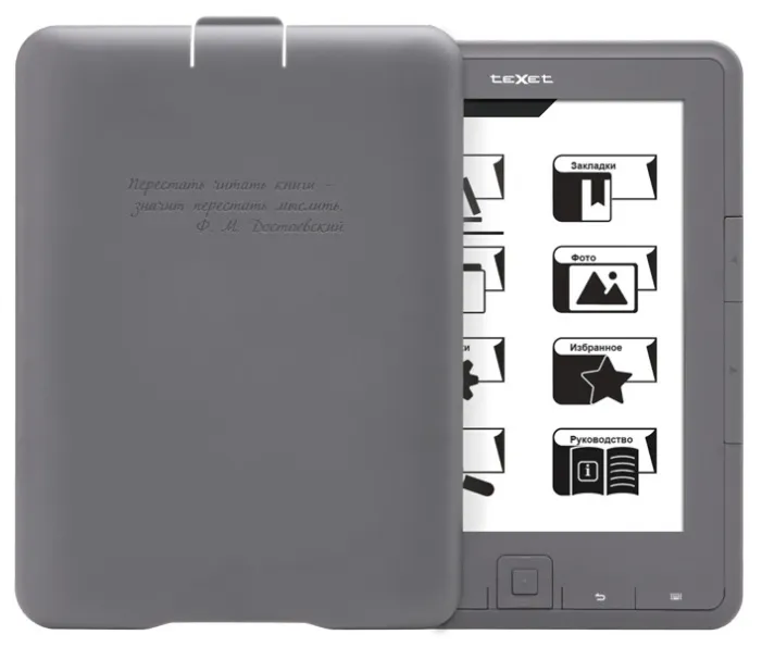 Электронная книга Texet TB-137SE Серый