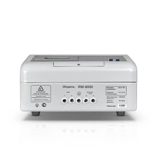 Стабилизатор AVR SVC RW-9000