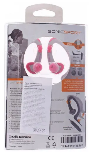 Гарнитура Audio-Technica ATH-SPORT1iS PK pink