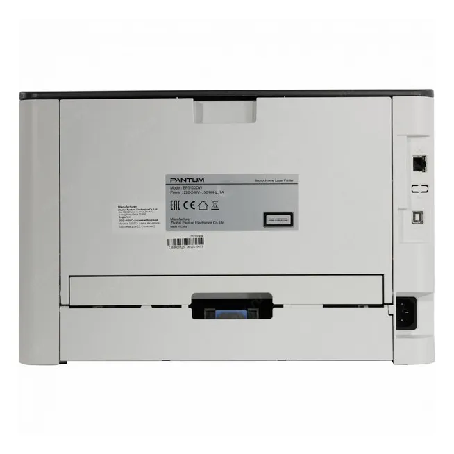 Принтер Pantum BP5100DN