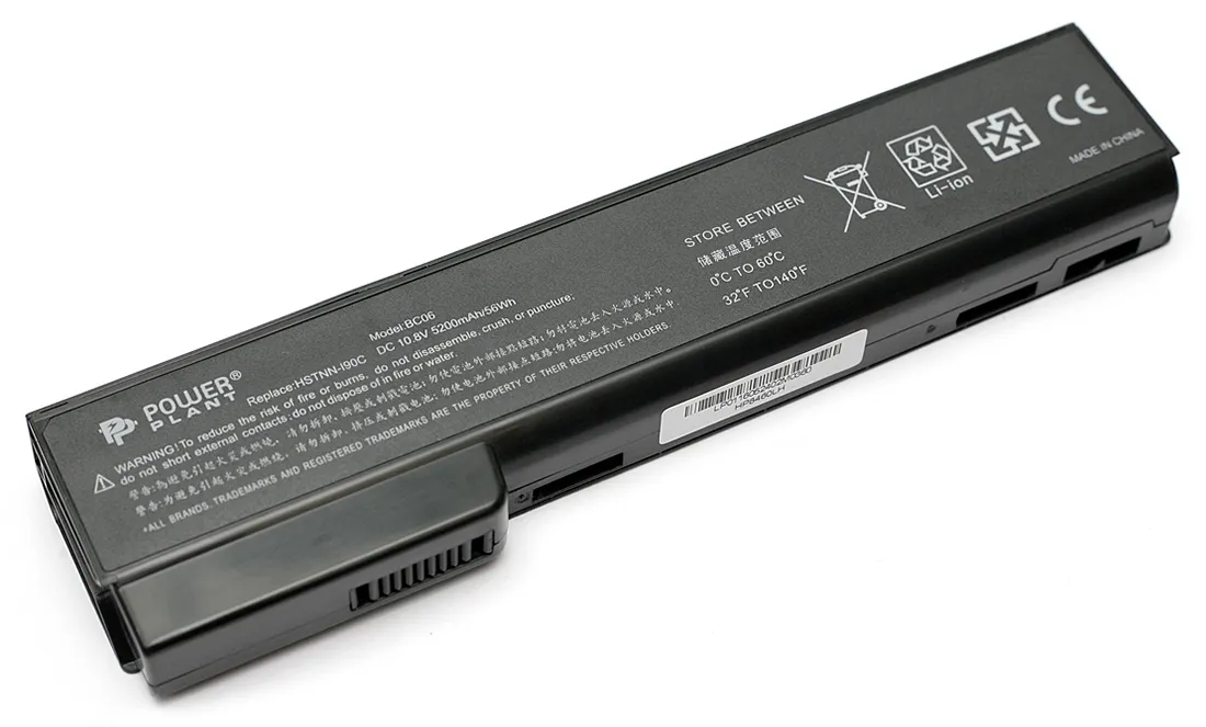 Аккумулятор PowerPlant для ноутбуков HP EliteBook 8460p (HSTNN-I90C, HP8460LH) NB00000306