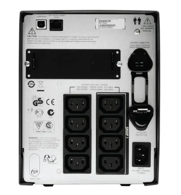 ИБП APC SMT1500I