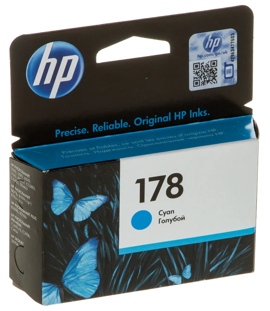 Картридж HP CB318HE Cyan №178