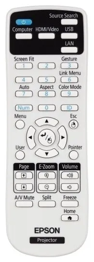 Проектор универсальный Epson EB-2255U*
