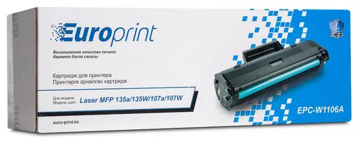 Картридж Europrint EPC-W1106A