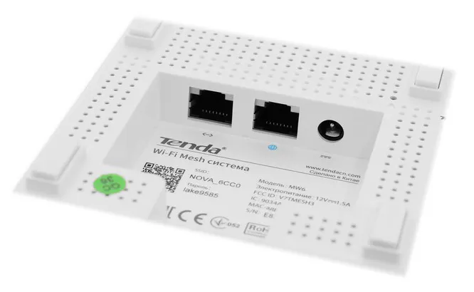 Беспроводной Mesh Роутер Tenda Nova MW6-1 (1-pack)