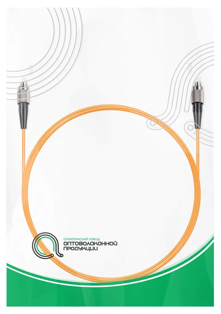 Патч Корд Оптоволоконный FC/UPC-FC/UPC MM OM1 62.5/125 Simplex