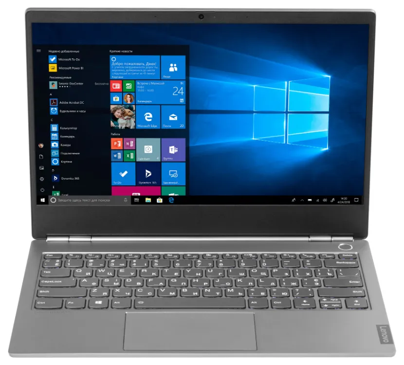 Ноутбук Lenovo ThinkBook S 20RR000_6RU