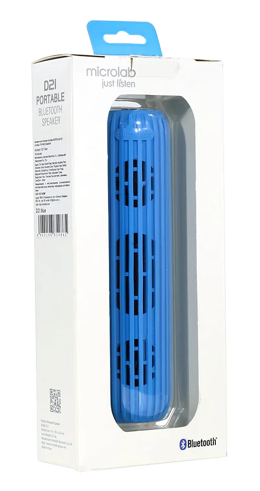 Колонки MicroLab D21 Голубой