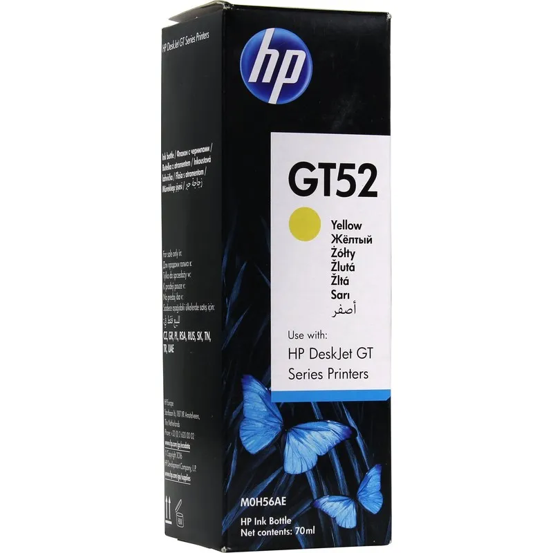 Чернила HP M0H56AE GT52 Yellow