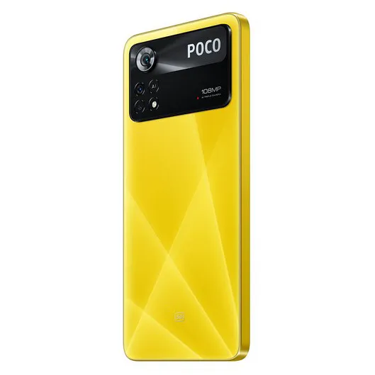 Смартфон Poco X4 Pro 5G 6/128GB Yellow