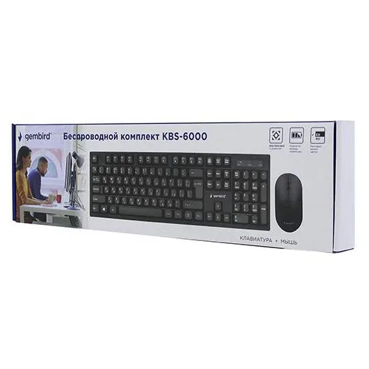 Клавиатура + мышь Gembird KBS-6000 black