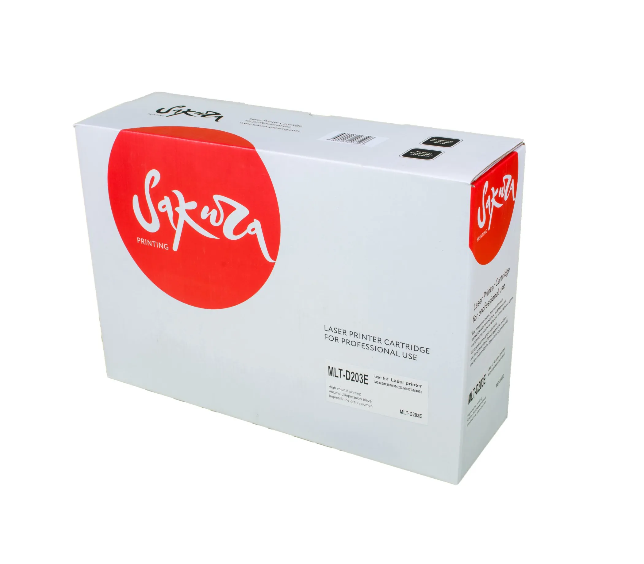 Картридж SAKURA MLTD203E