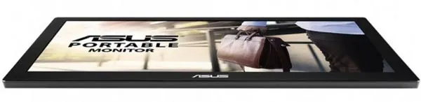 Монитор 15.6" ASUS MB168B