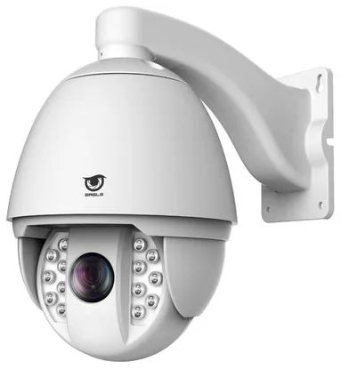 Поворотная Speed Dome камера EAGLE EGL-CSP580