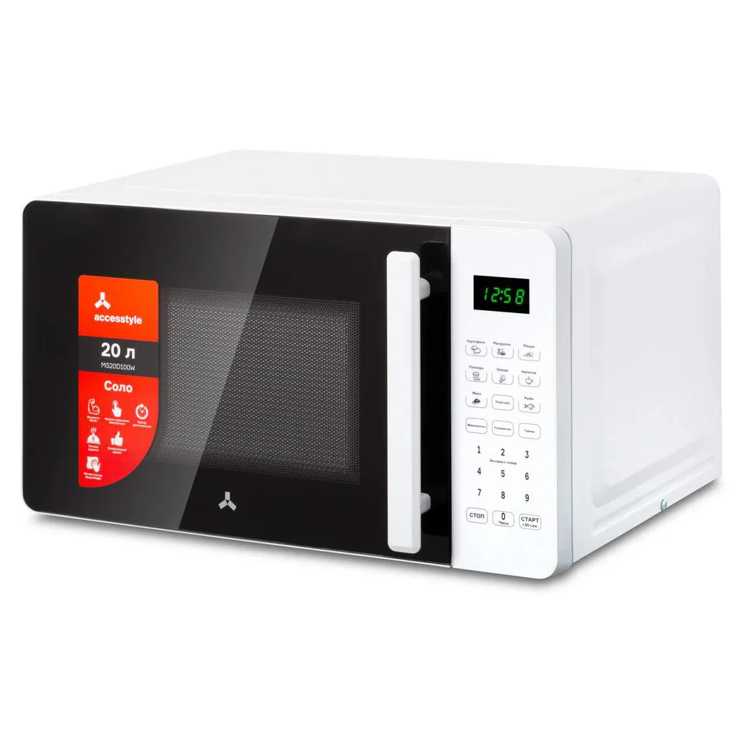 Микроволновая печь Accesstyle MS20D100W