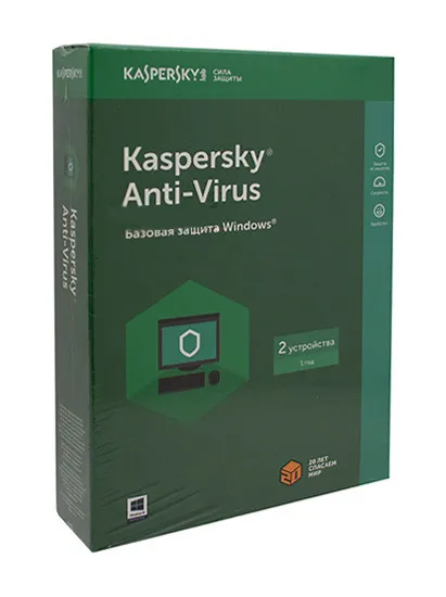 Антивирус Касперского 2018 подписка