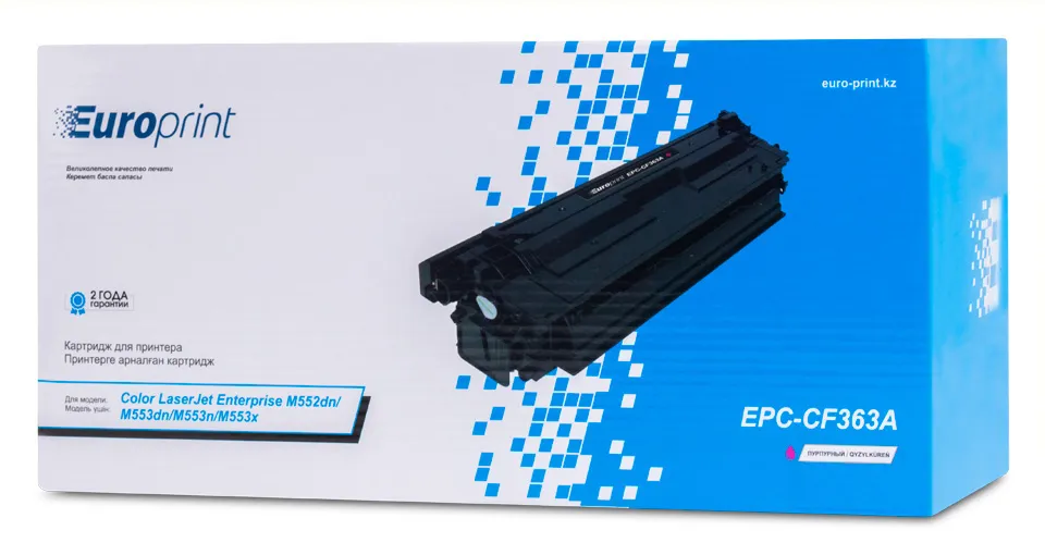 Картридж Europrint EPC-CF363A Пурпурный